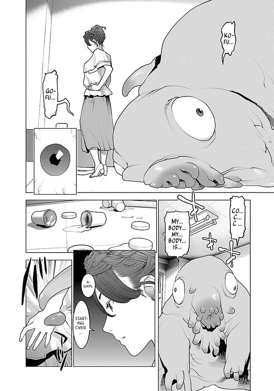Seishokuki Chapter 72 - Page 6