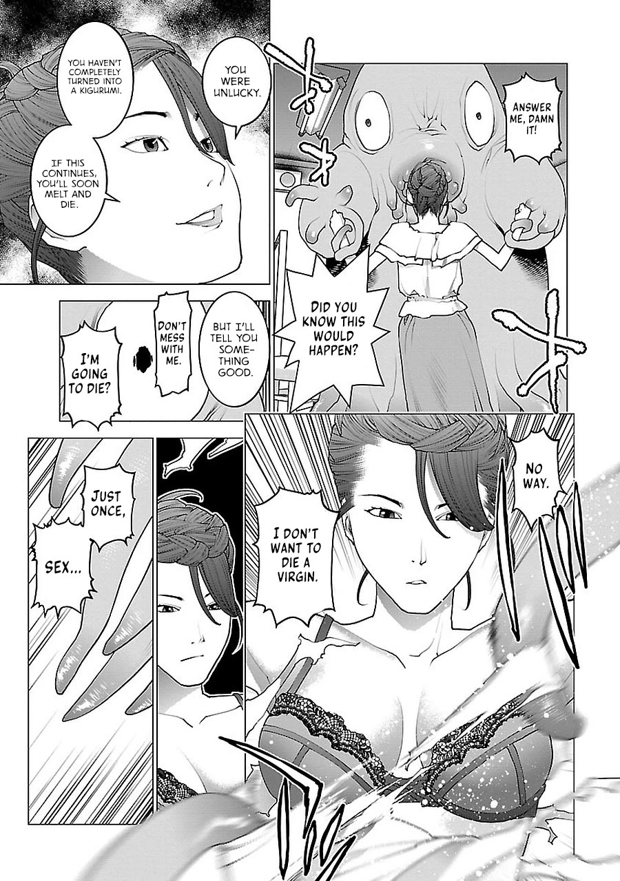 Seishokuki Chapter 72 - Page 7
