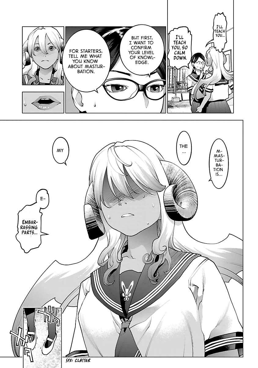 Seishokuki Chapter 73 - Page 16