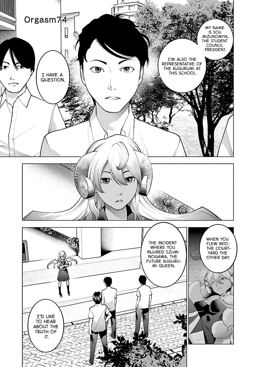 Seishokuki Chapter 73 - Page 30