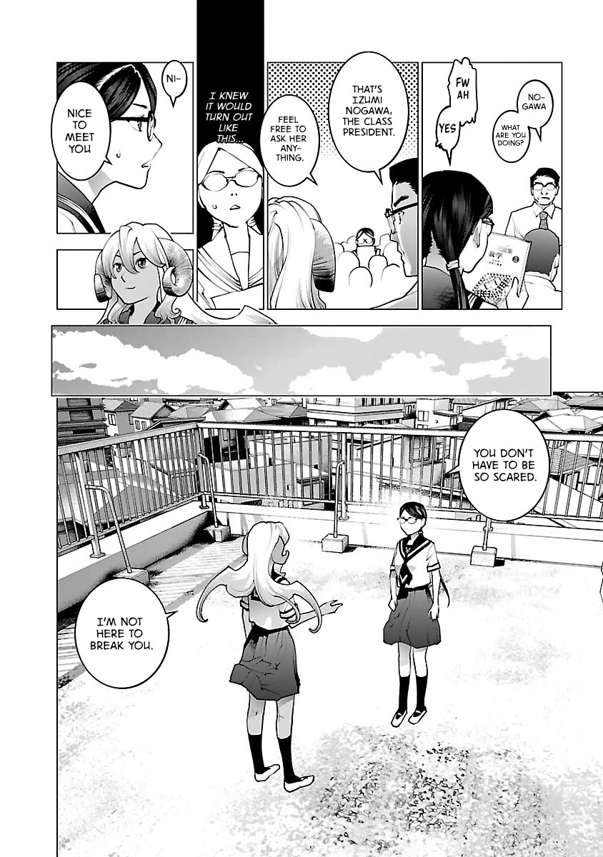Seishokuki Chapter 73 - Page 8