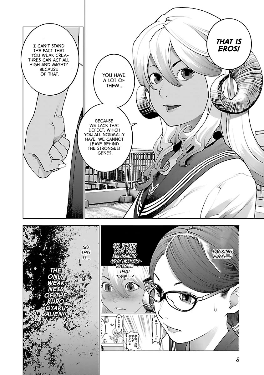 Seishokuki Chapter 73 - Page 10