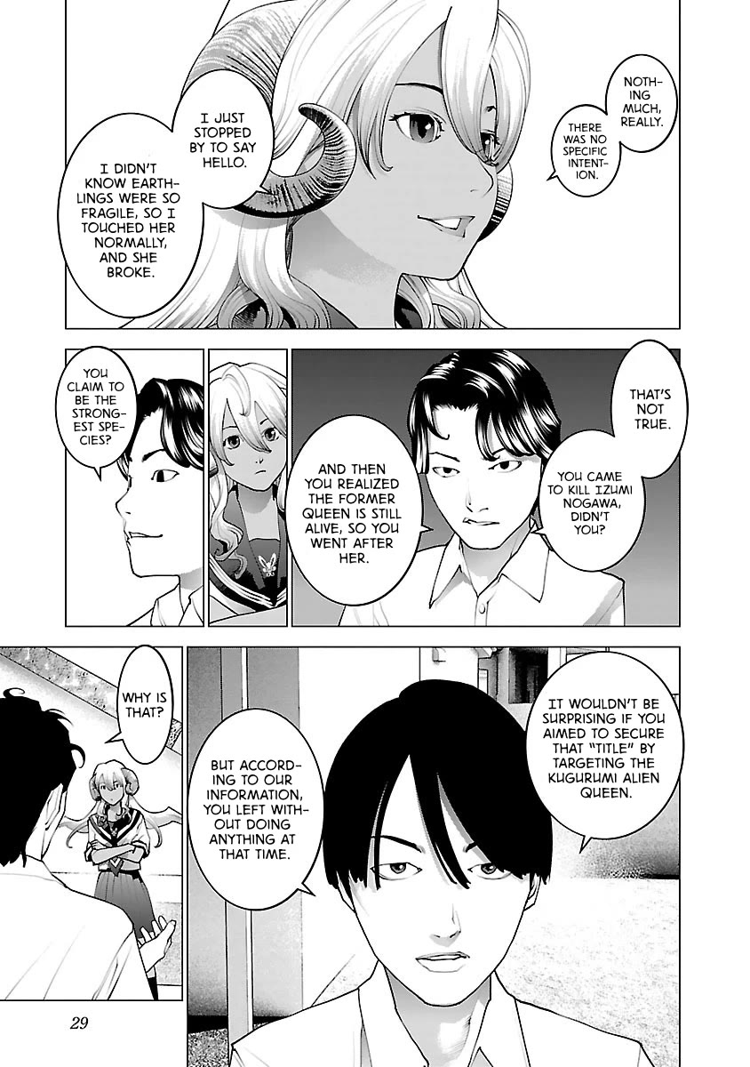 Seishokuki Chapter 74 - Page 2
