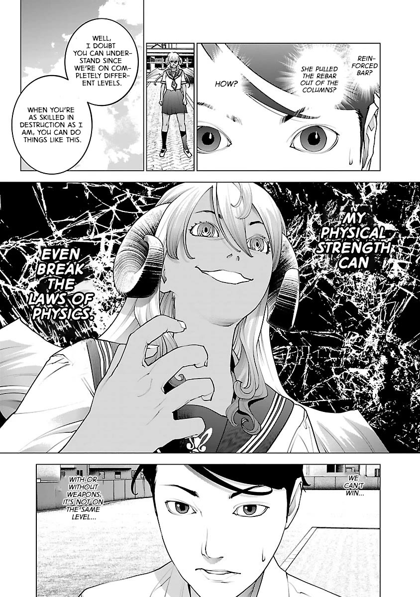 Seishokuki Chapter 74 - Page 11