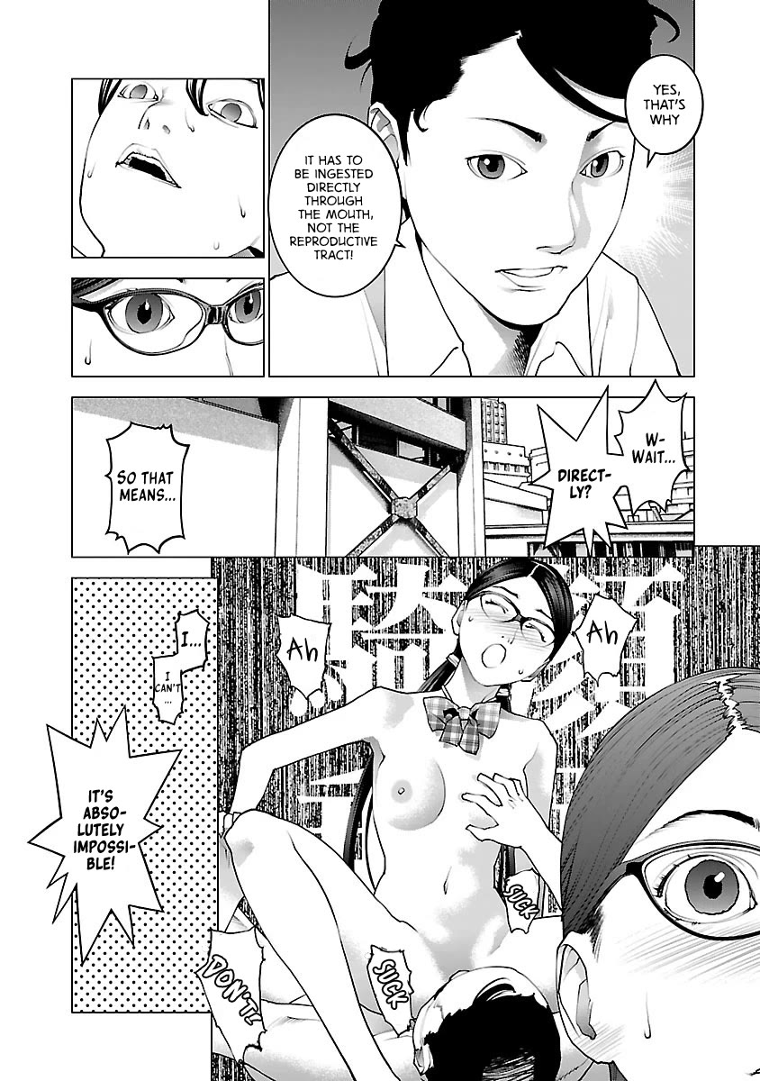 Seishokuki Chapter 74 - Page 14
