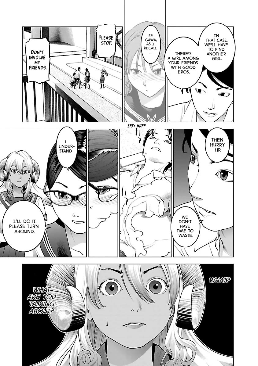 Seishokuki Chapter 74 - Page 15