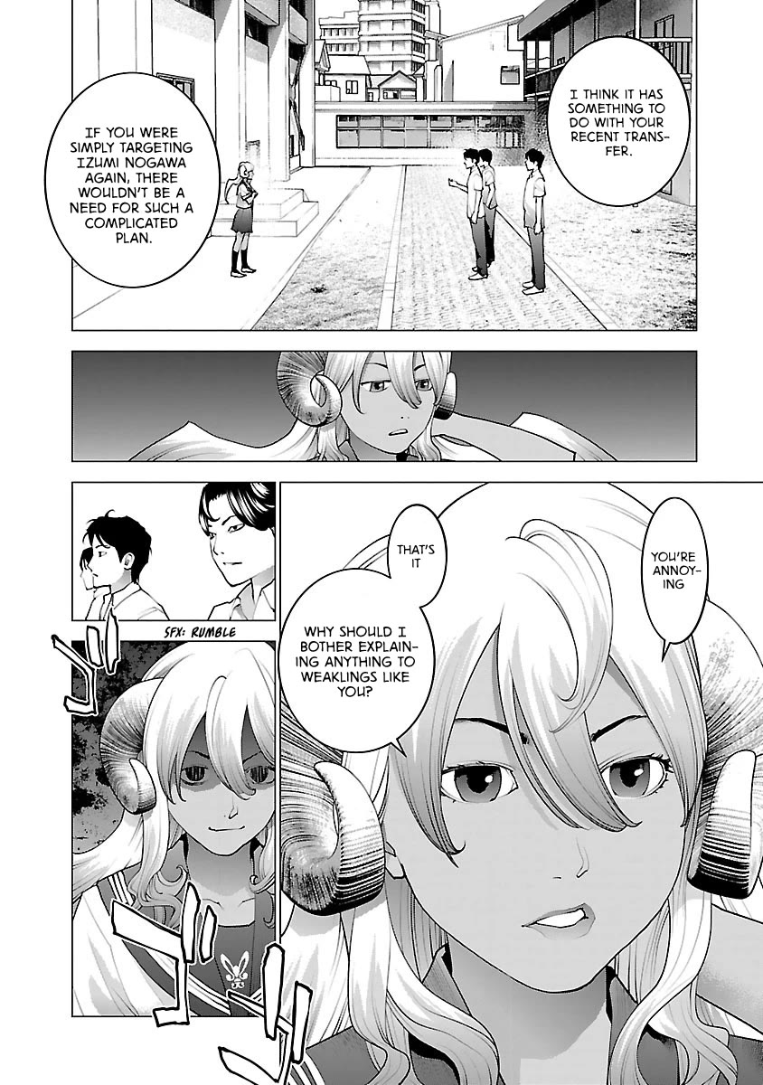 Seishokuki Chapter 74 - Page 3