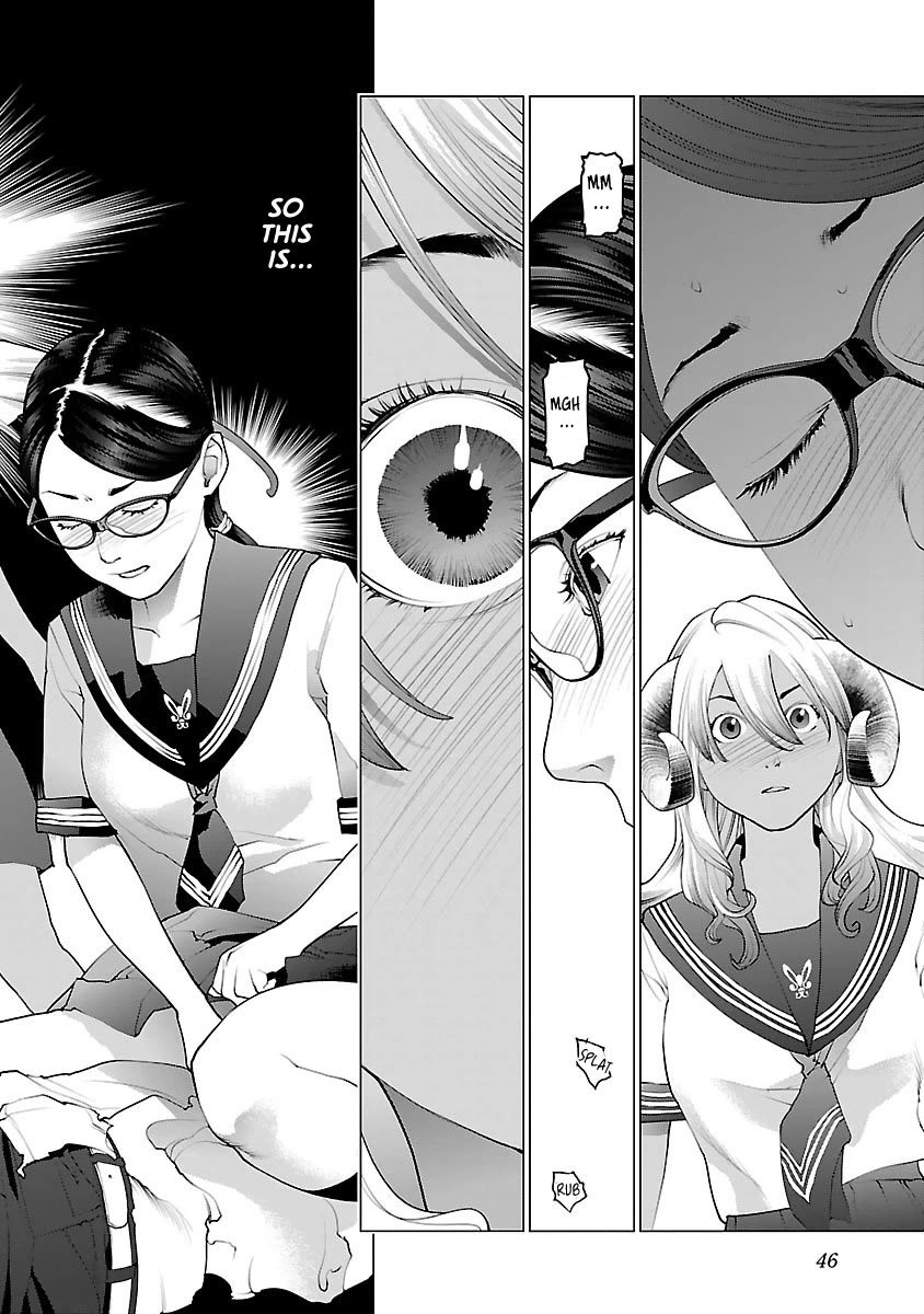 Seishokuki Chapter 74 - Page 21