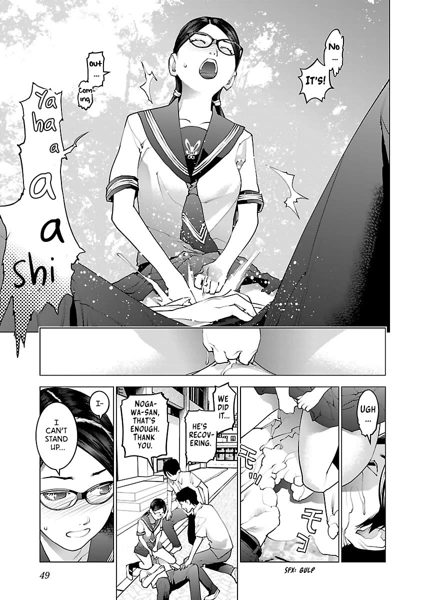 Seishokuki Chapter 74 - Page 24