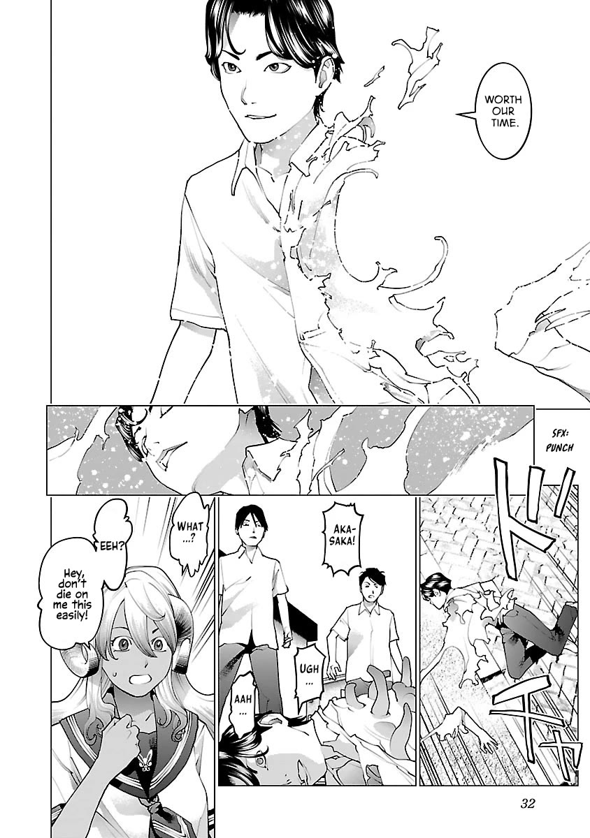 Seishokuki Chapter 74 - Page 5