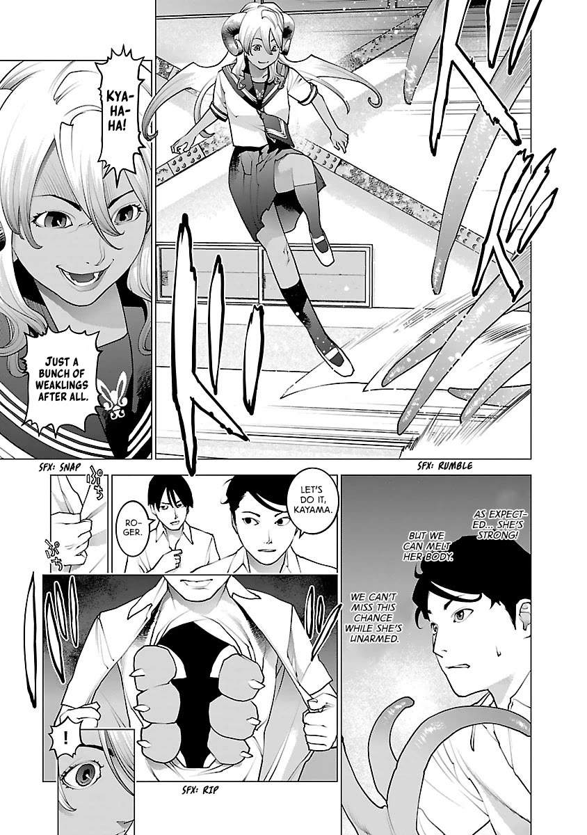 Seishokuki Chapter 74 - Page 6