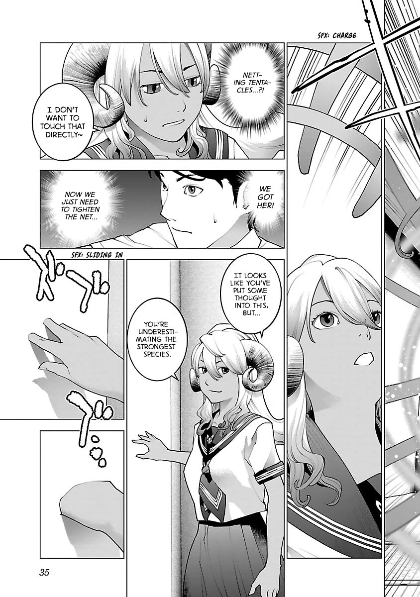 Seishokuki Chapter 74 - Page 9