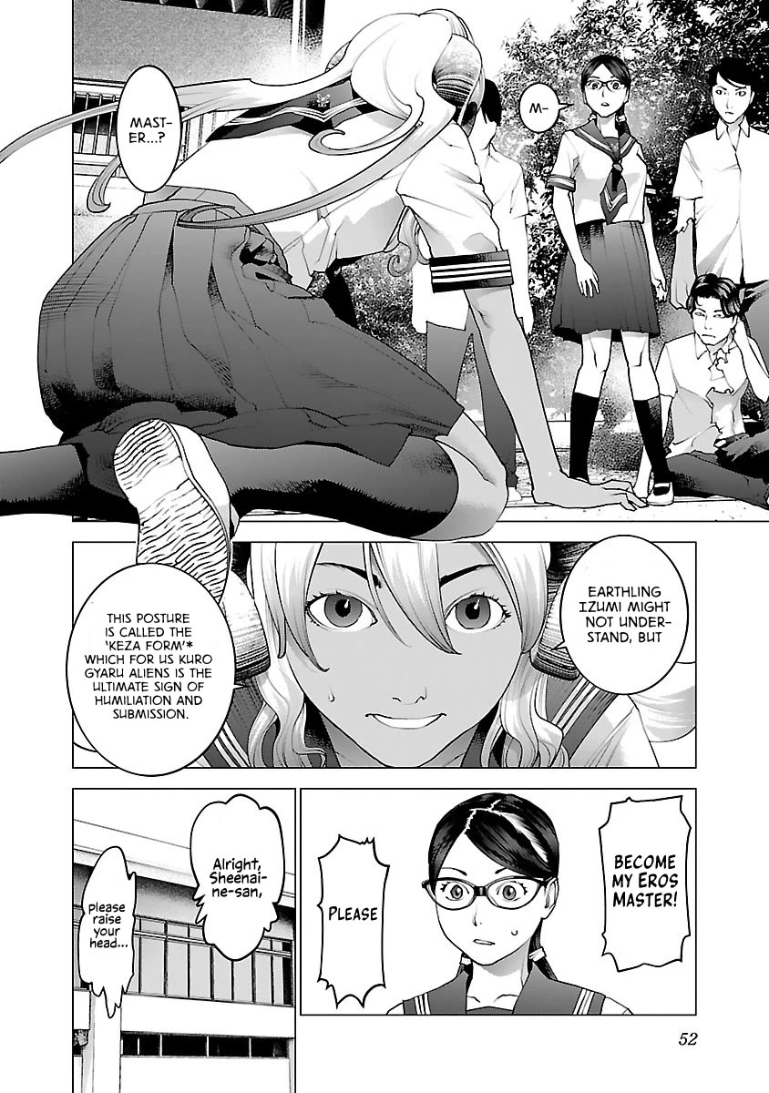 Seishokuki Chapter 75 - Page 2