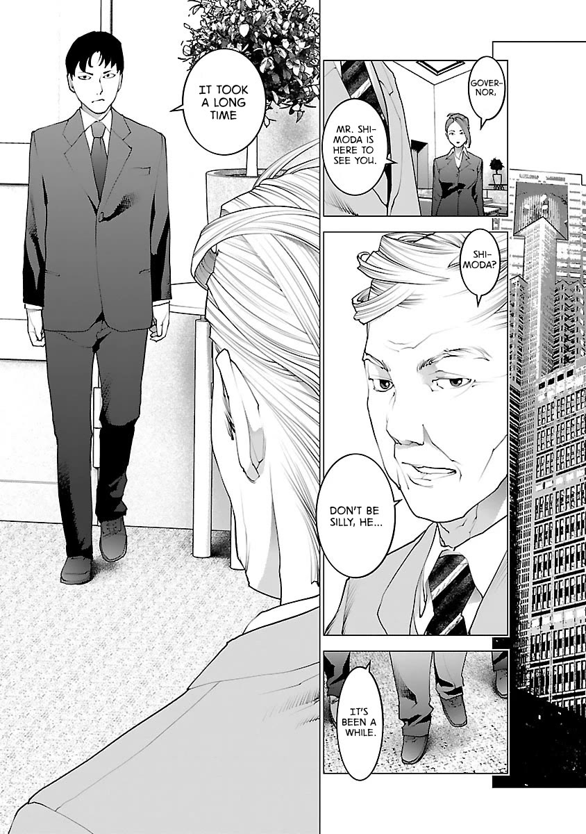 Seishokuki Chapter 75 - Page 14