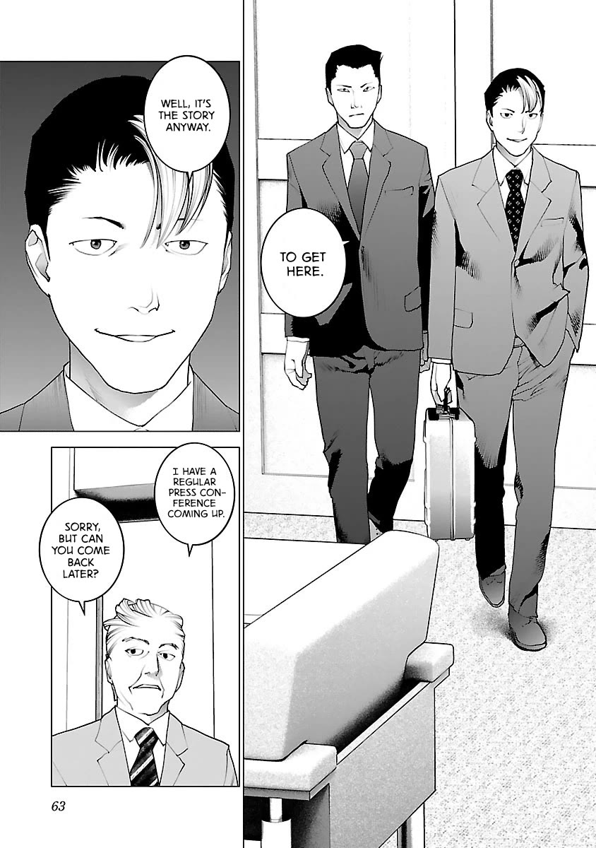 Seishokuki Chapter 75 - Page 15