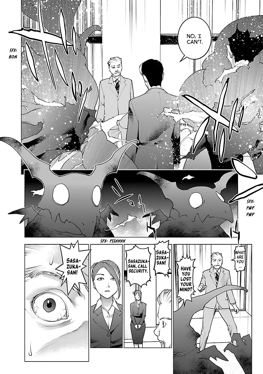 Seishokuki Chapter 75 - Page 16