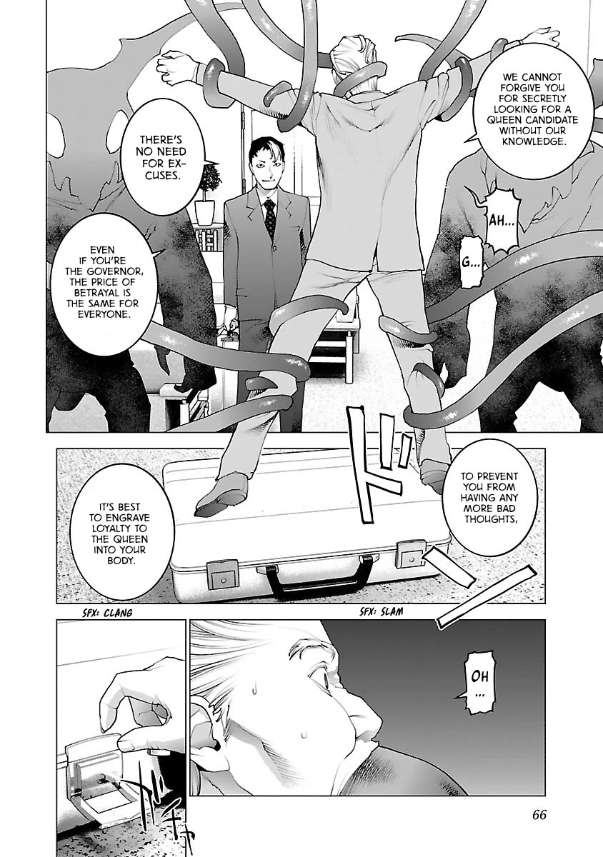 Seishokuki Chapter 75 - Page 18