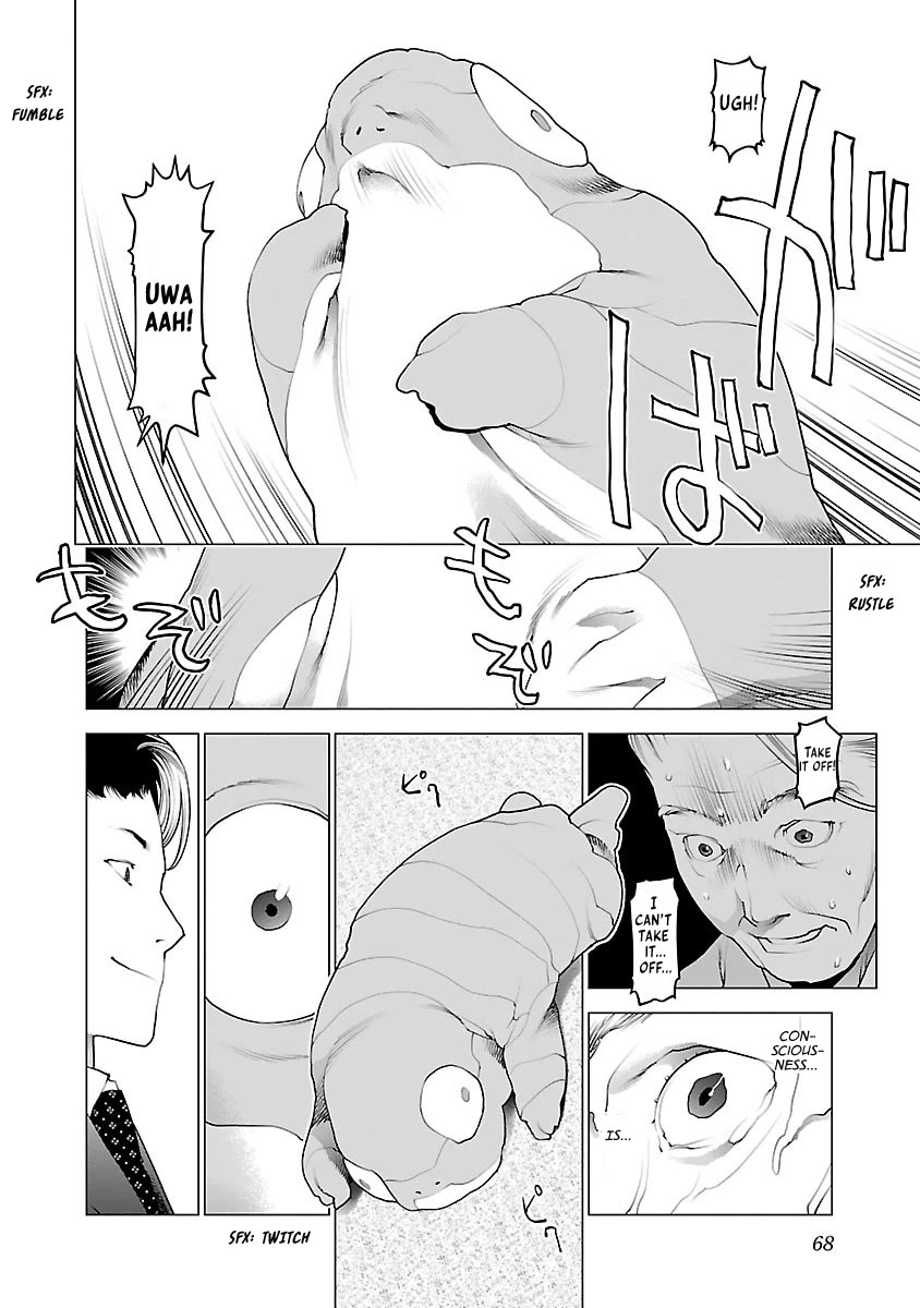 Seishokuki Chapter 75 - Page 20