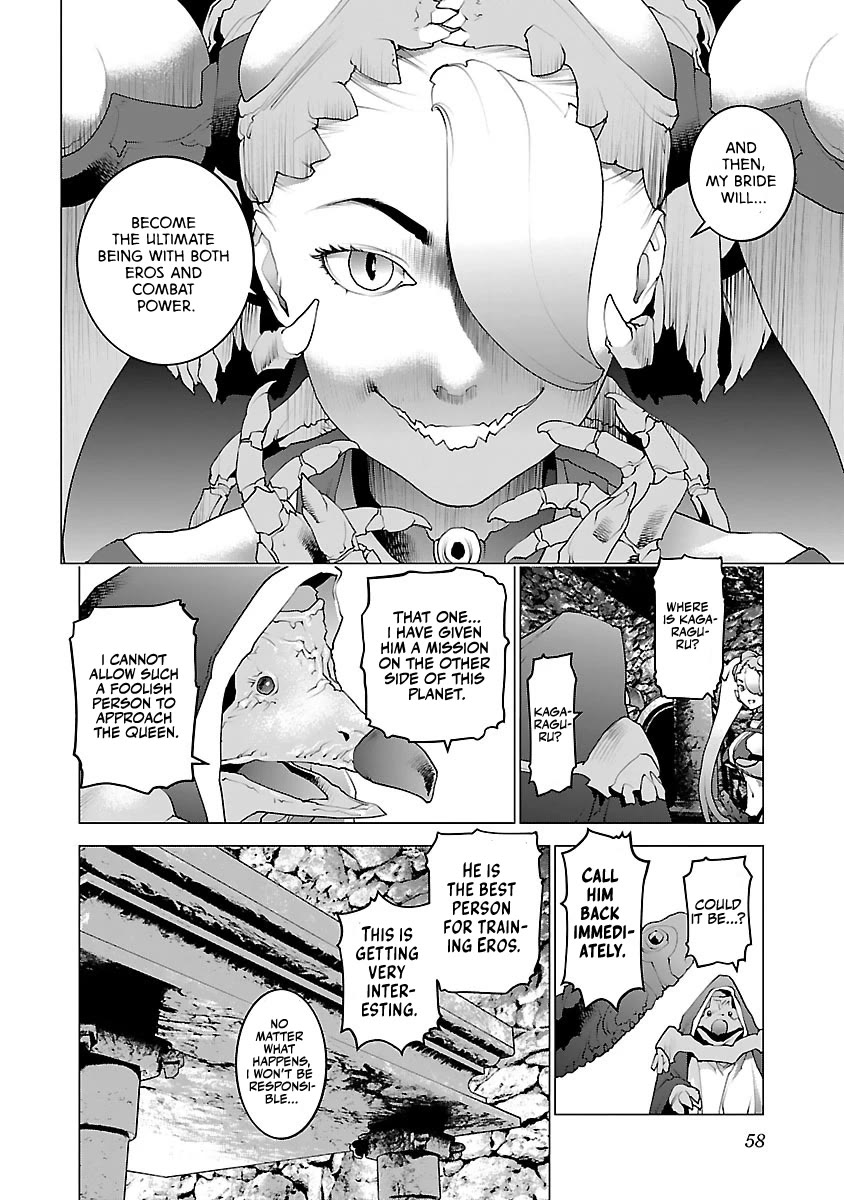Seishokuki Chapter 75 - Page 9