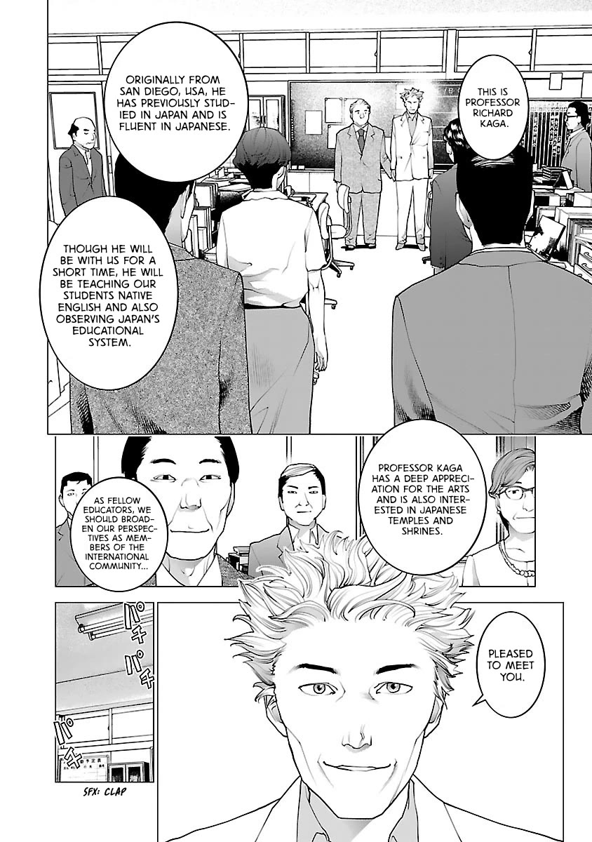 Seishokuki Chapter 76 - Page 2