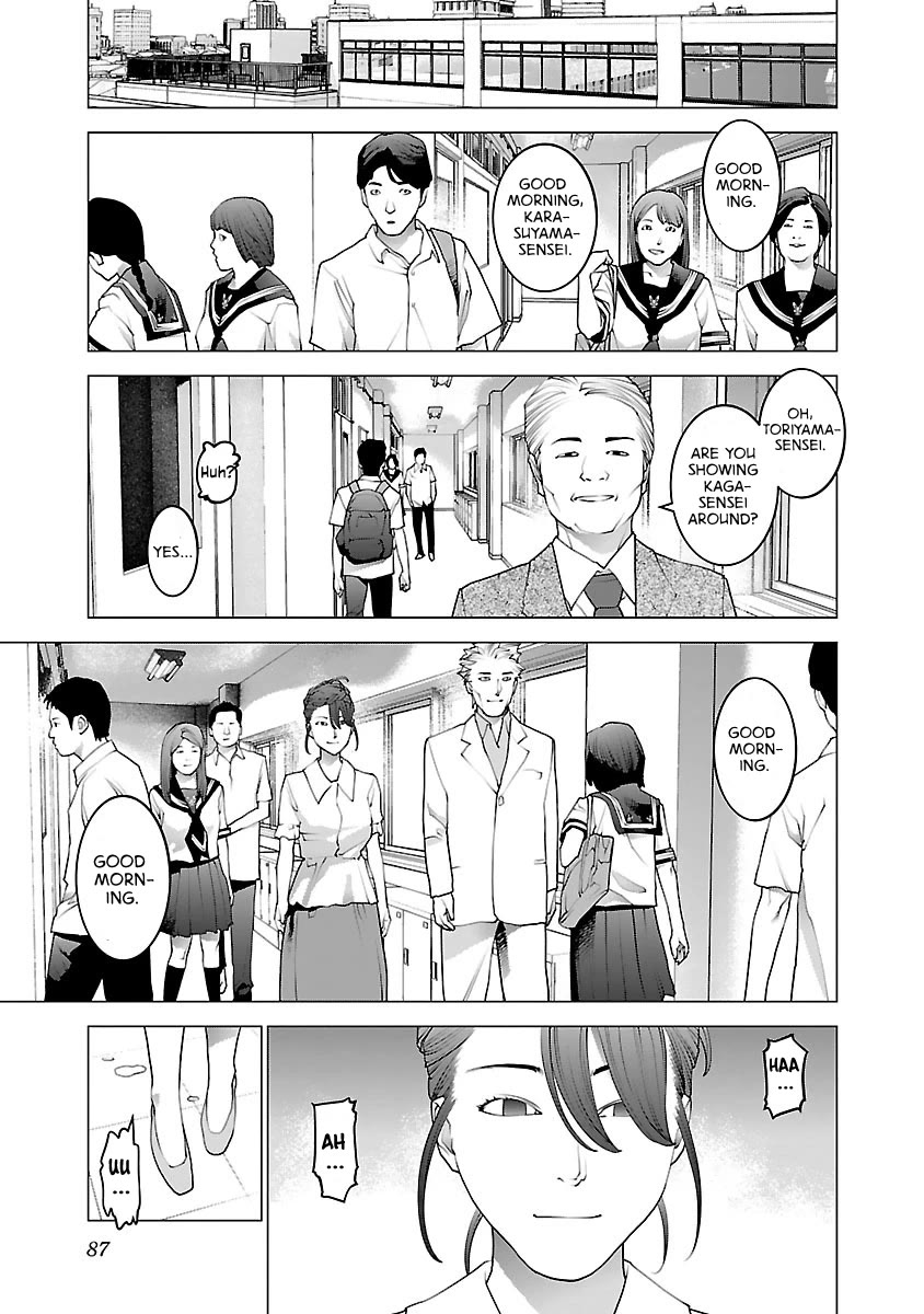 Seishokuki Chapter 76 - Page 14