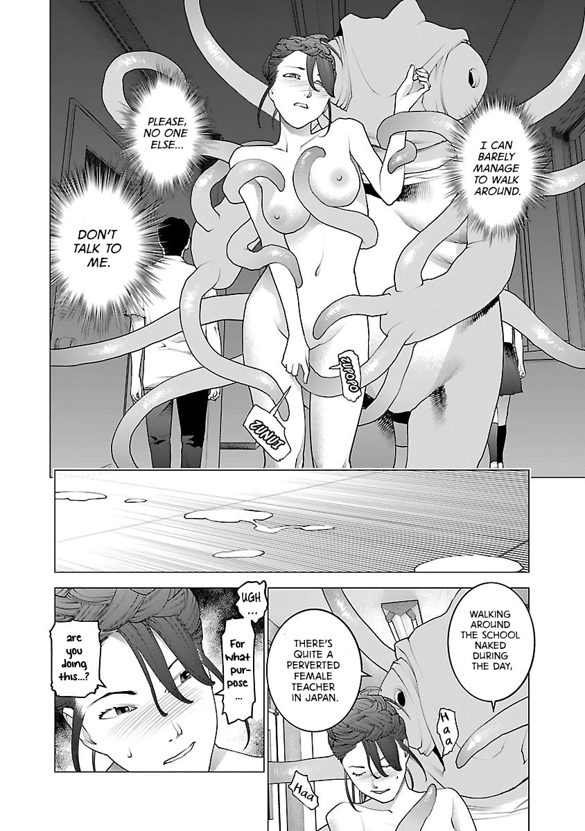 Seishokuki Chapter 76 - Page 15