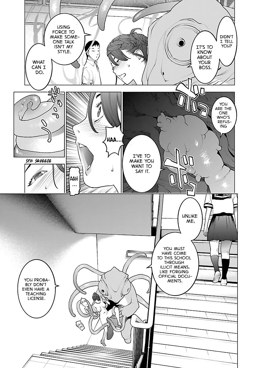 Seishokuki Chapter 76 - Page 16