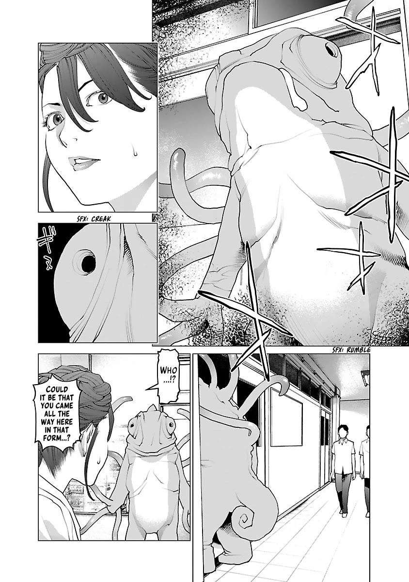 Seishokuki Chapter 76 - Page 4