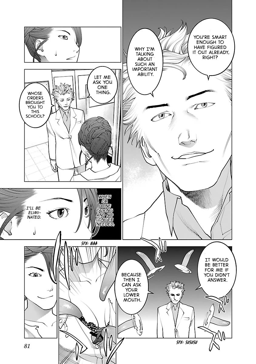 Seishokuki Chapter 76 - Page 7