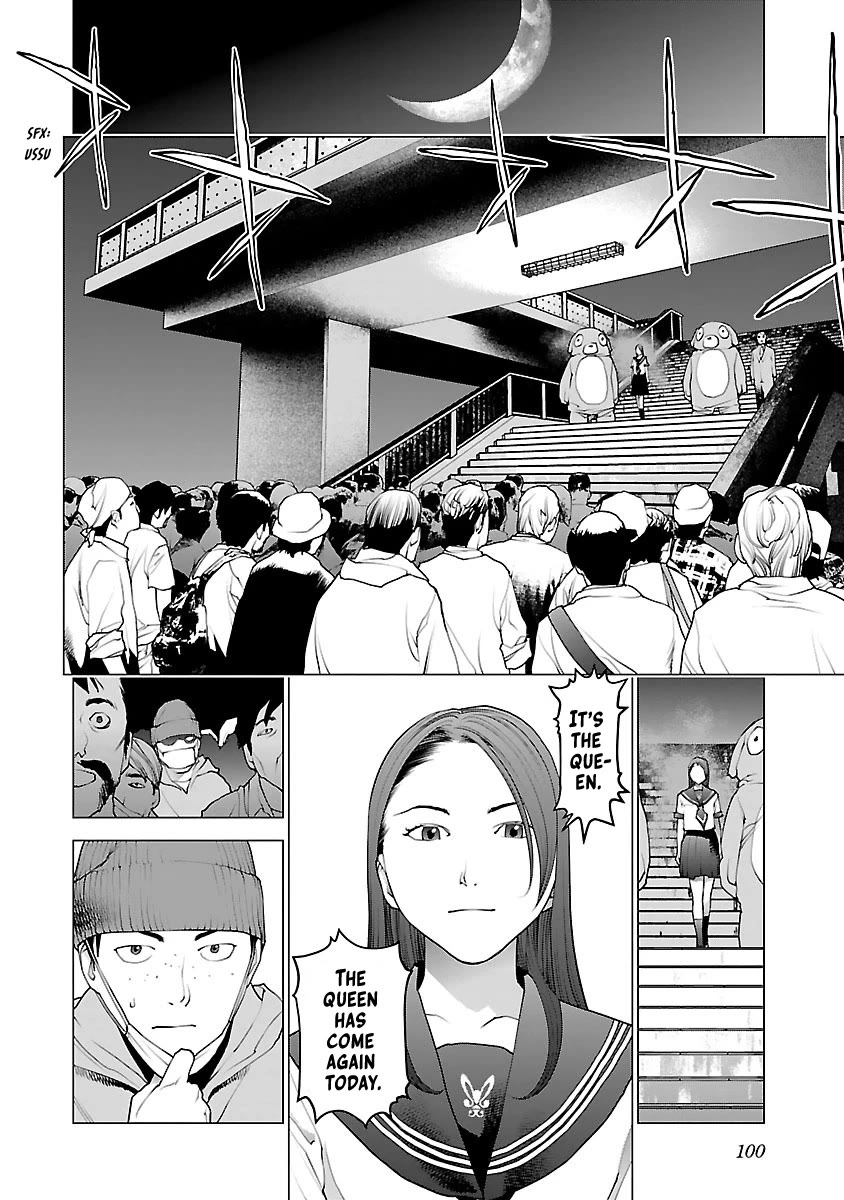 Seishokuki Chapter 77 - Page 2