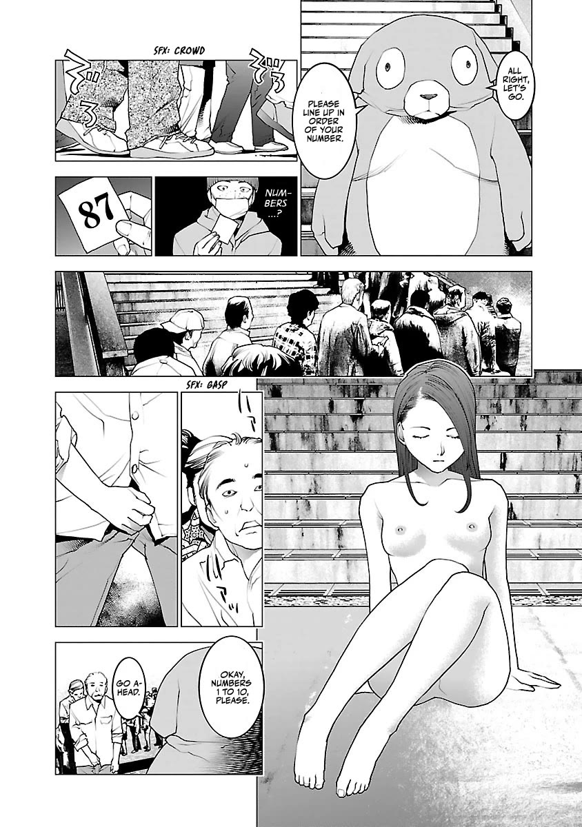 Seishokuki Chapter 77 - Page 17
