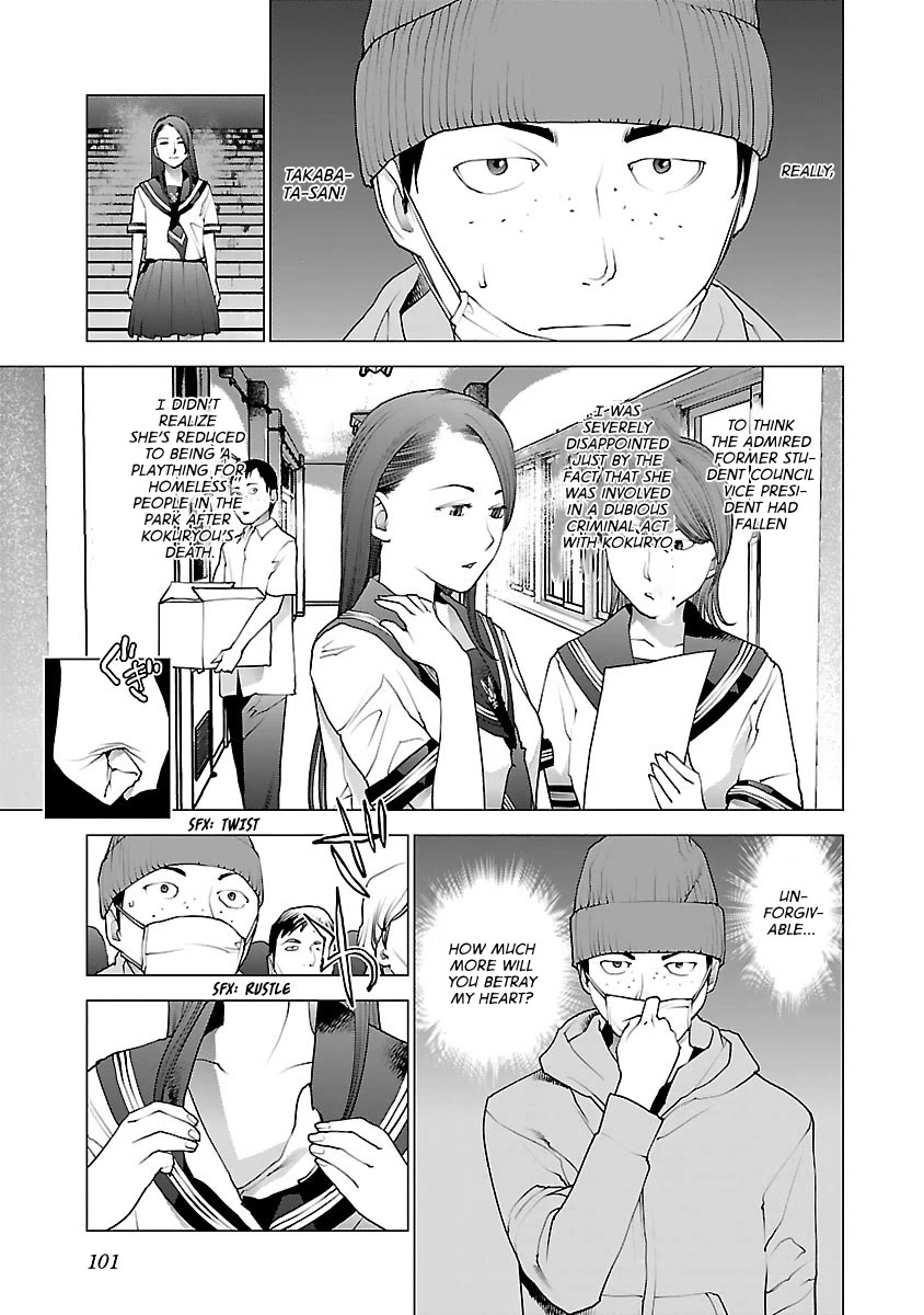 Seishokuki Chapter 77 - Page 3