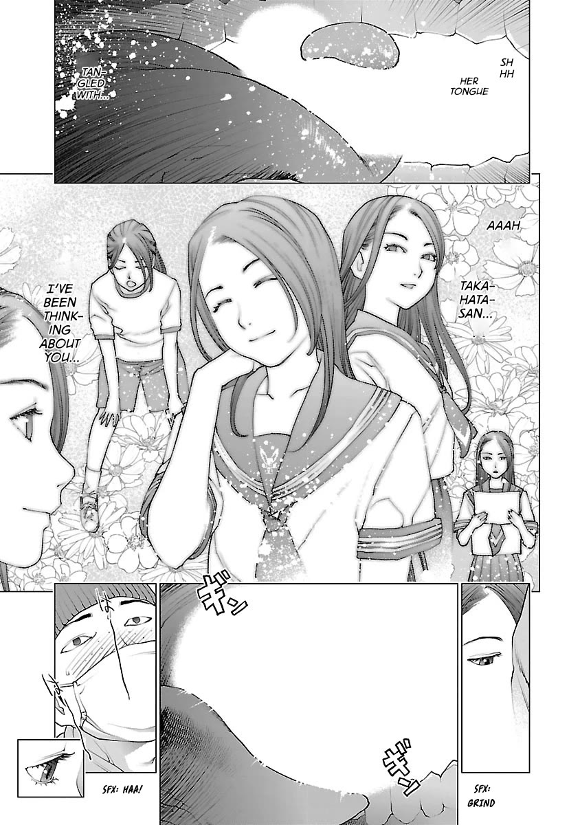 Seishokuki Chapter 77 - Page 24