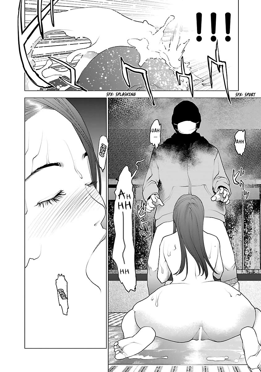 Seishokuki Chapter 77 - Page 25