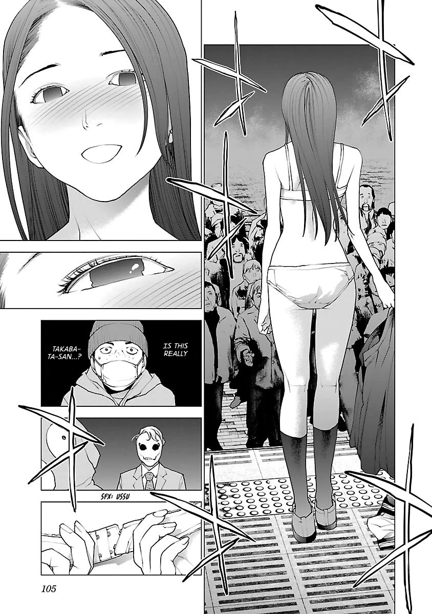 Seishokuki Chapter 77 - Page 8