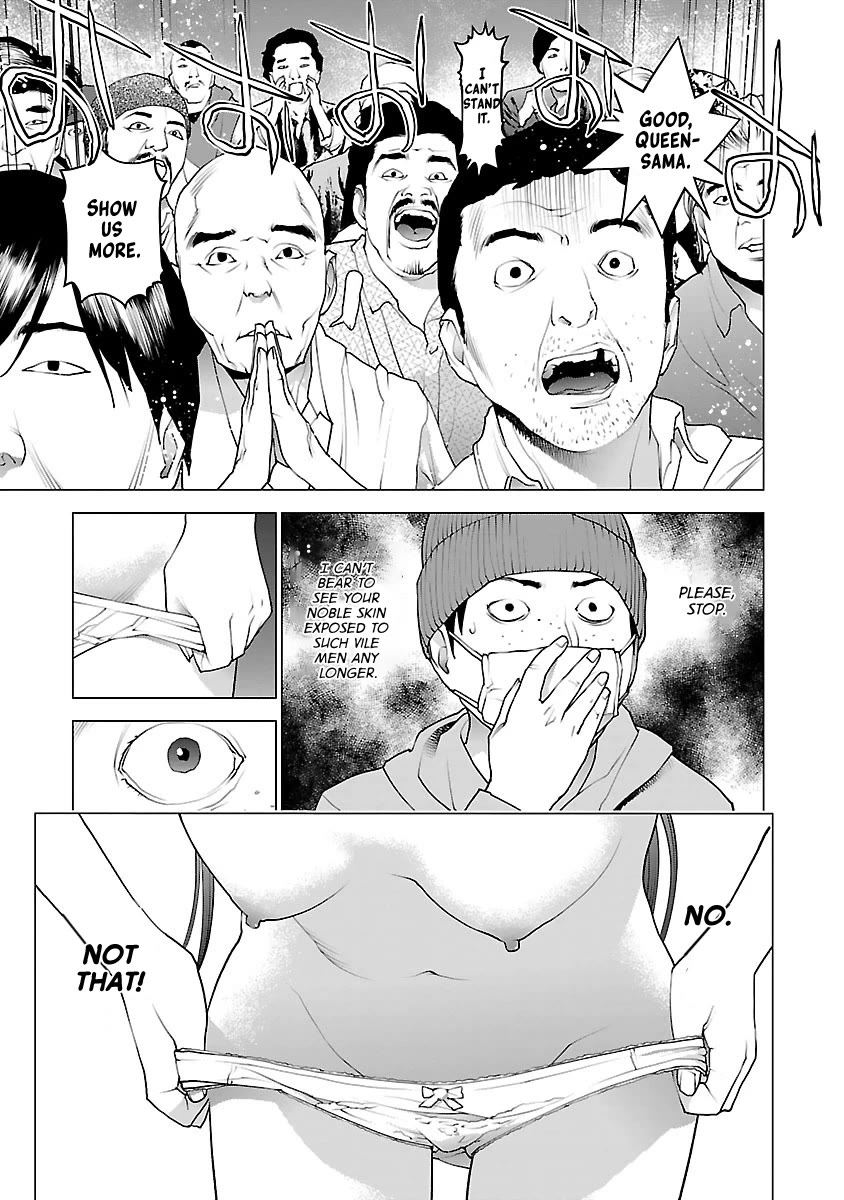 Seishokuki Chapter 77 - Page 10