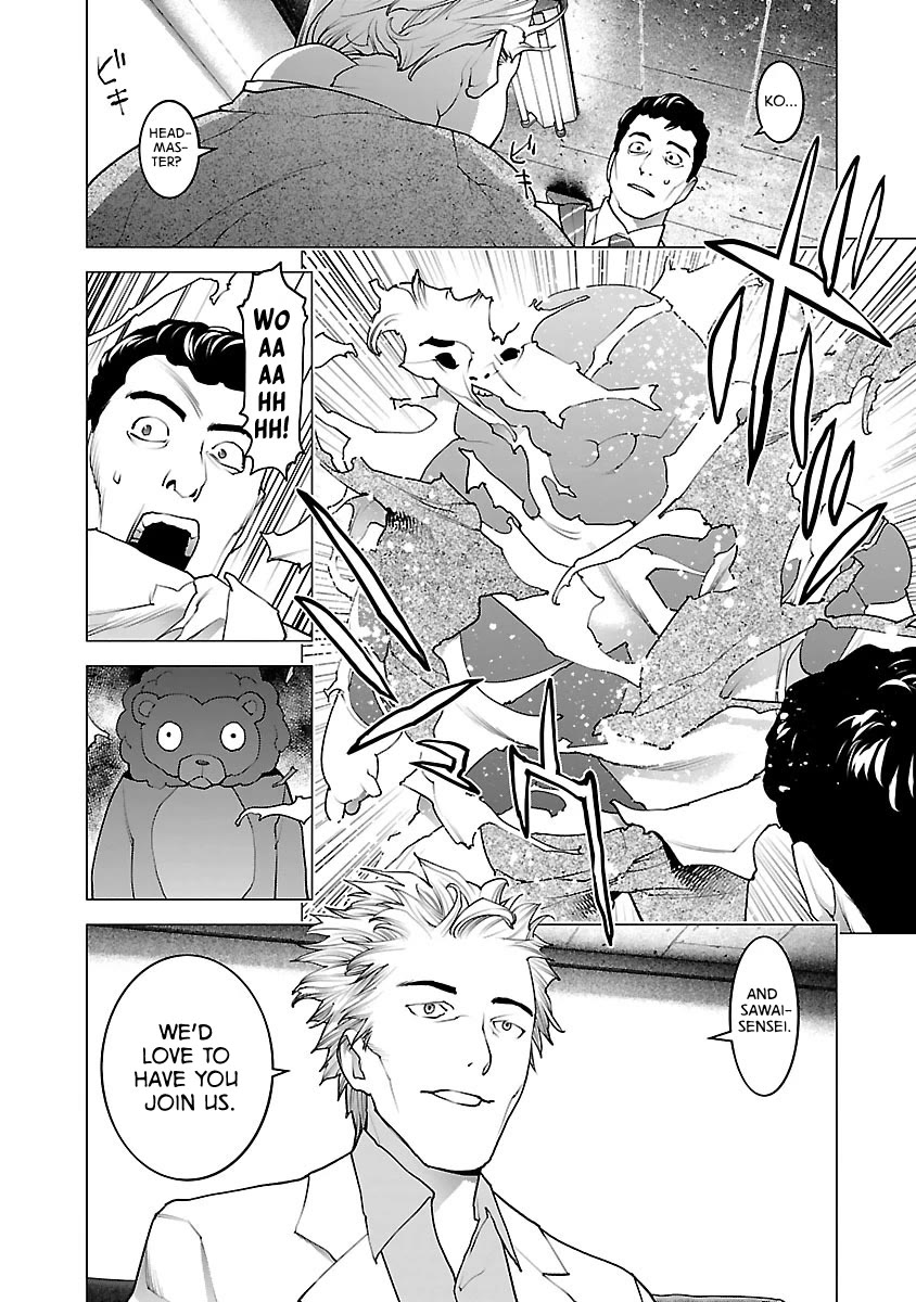 Seishokuki Chapter 78 - Page 13