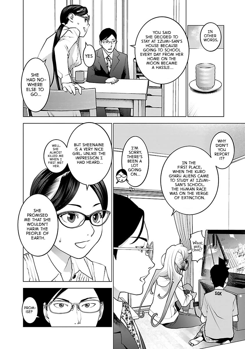 Seishokuki Chapter 78 - Page 18