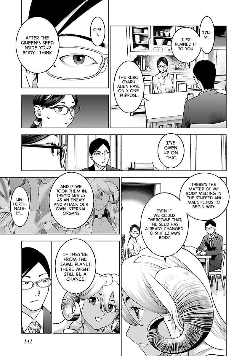 Seishokuki Chapter 78 - Page 19