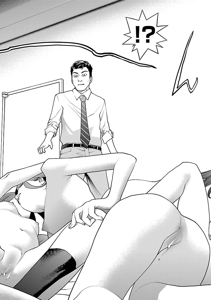 Seishokuki Chapter 78 - Page 3