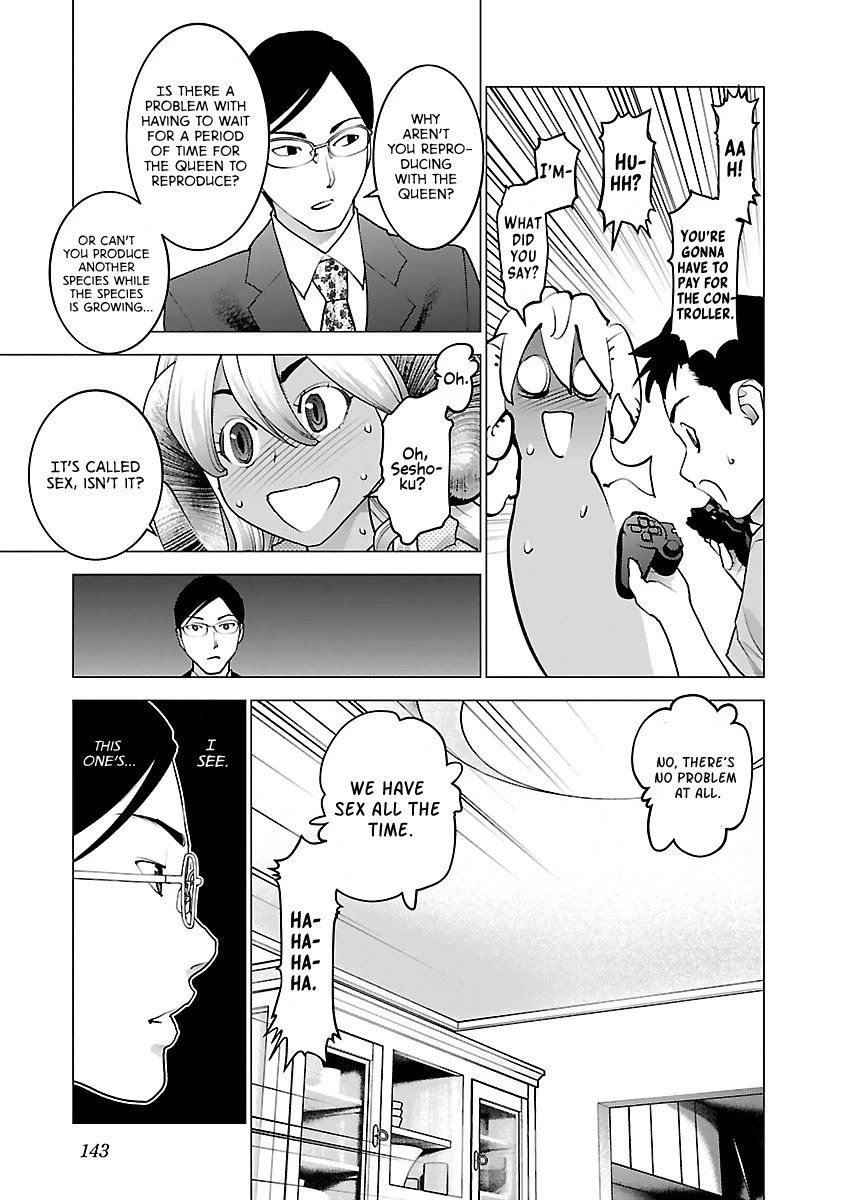 Seishokuki Chapter 78 - Page 21