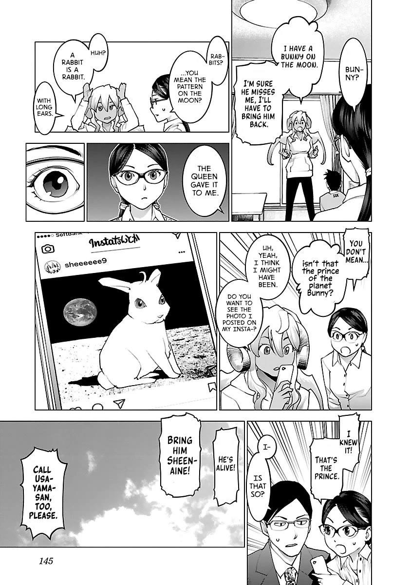 Seishokuki Chapter 78 - Page 23