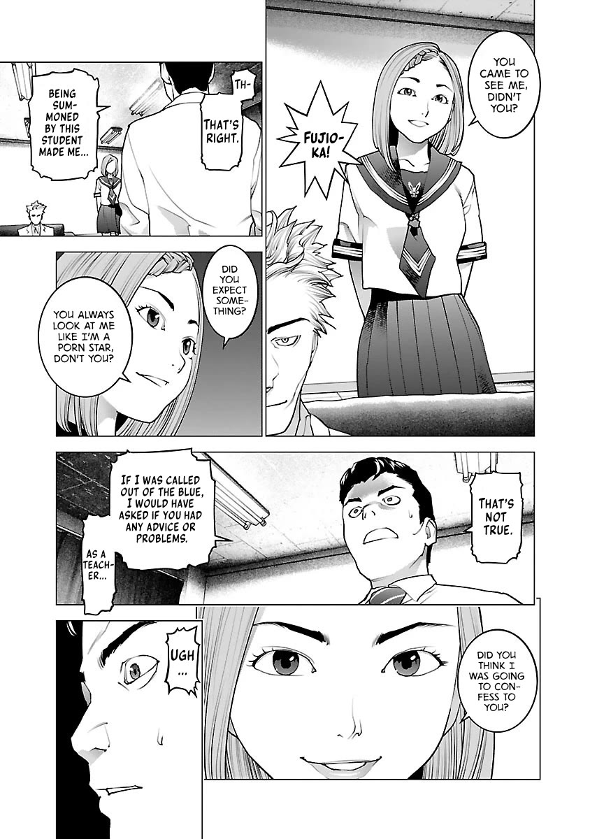 Seishokuki Chapter 78 - Page 6