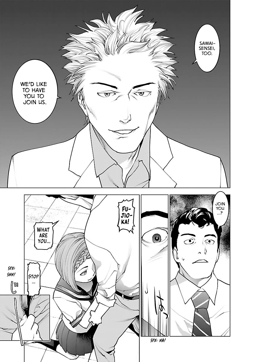 Seishokuki Chapter 78 - Page 8