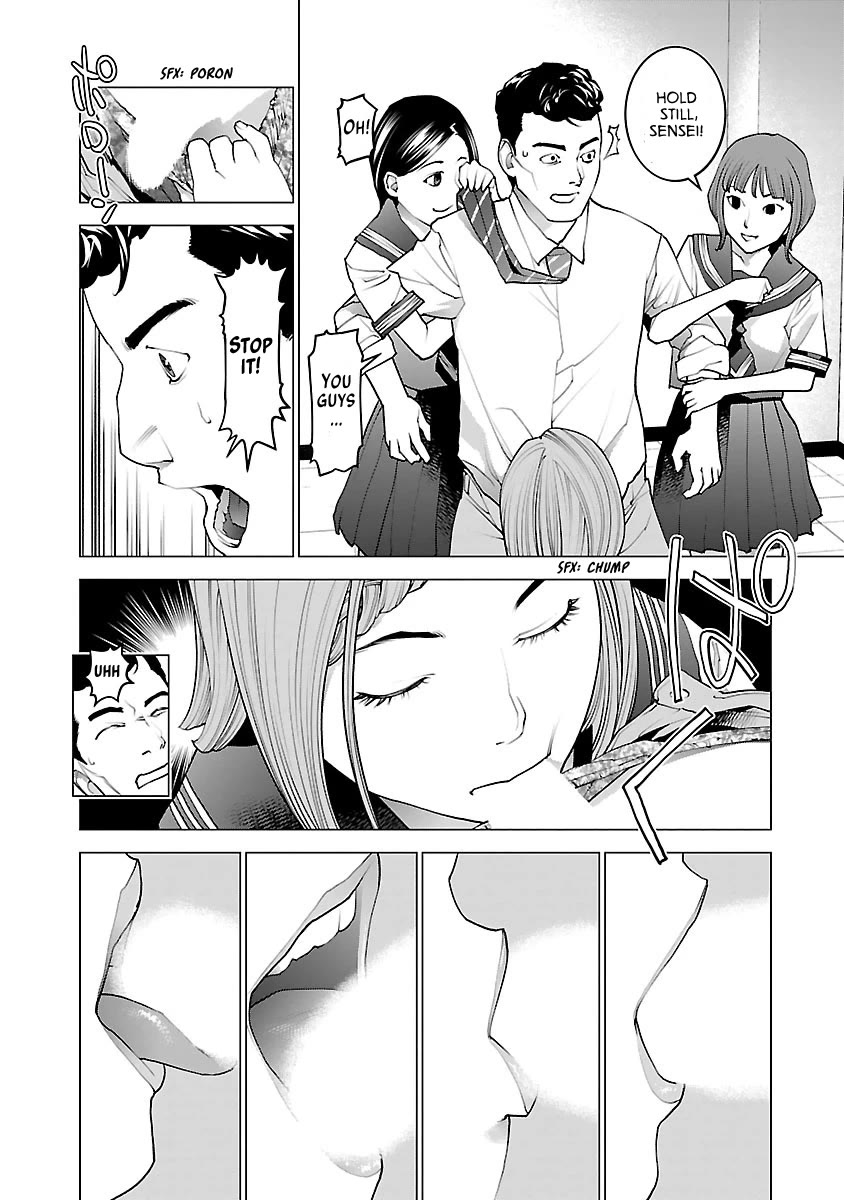 Seishokuki Chapter 78 - Page 9