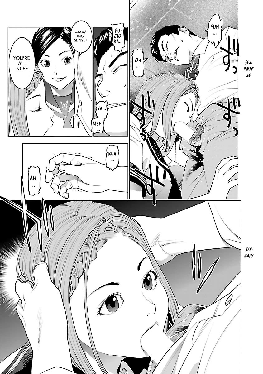 Seishokuki Chapter 78 - Page 10