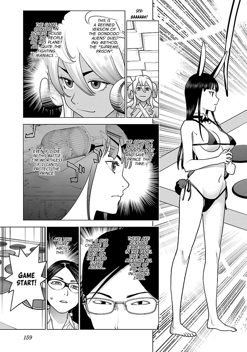 Seishokuki Chapter 79 - Page 11