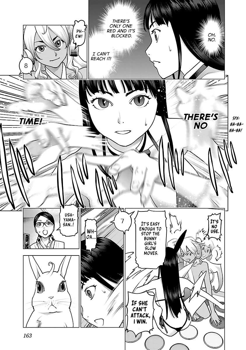 Seishokuki Chapter 79 - Page 15