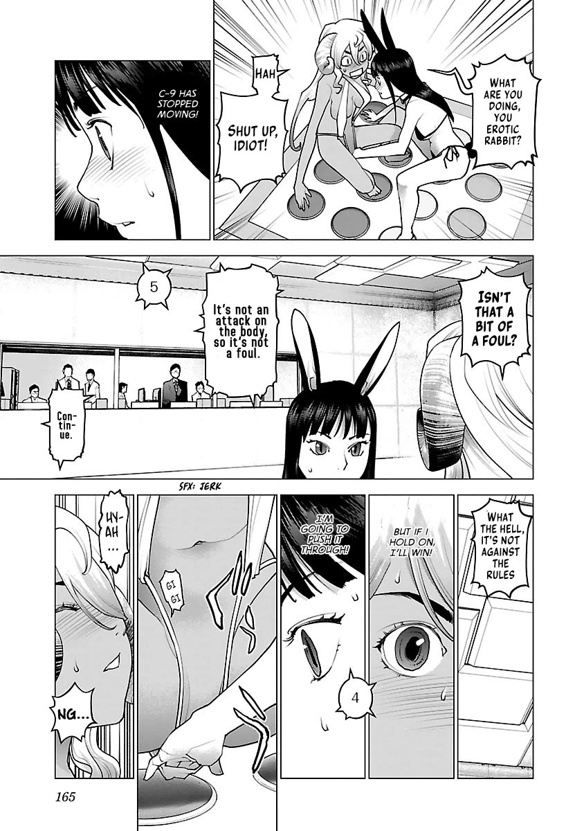 Seishokuki Chapter 79 - Page 17