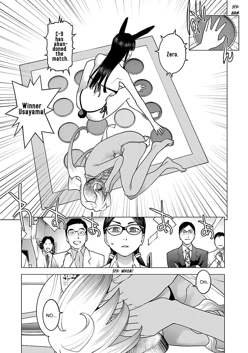 Seishokuki Chapter 79 - Page 19